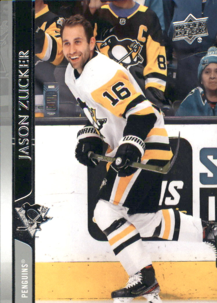 A7774- 2020-21 Upper Deck Hockey Karte #S 1-250 -du Pick- 15 + Gratis US Schiff - Bild 242 von 327