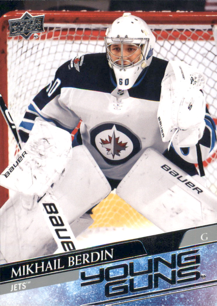 A7774- 2020-21 Upper Deck Hockey Karte #S 1-250 -du Pick- 15 + Gratis US Schiff - Bild 320 von 327