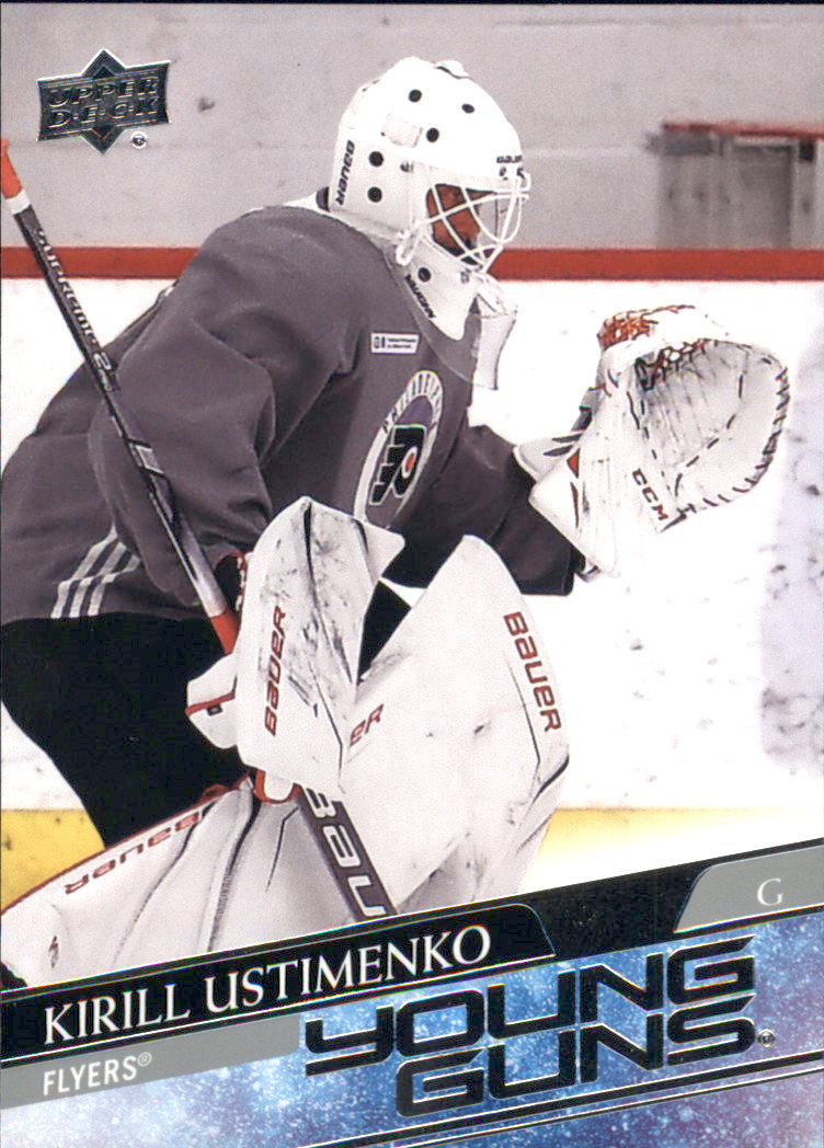 A7774- 2020-21 Upper Deck Hockey Karte #S 1-250 -du Pick- 15 + Gratis US Schiff - Bild 324 von 327
