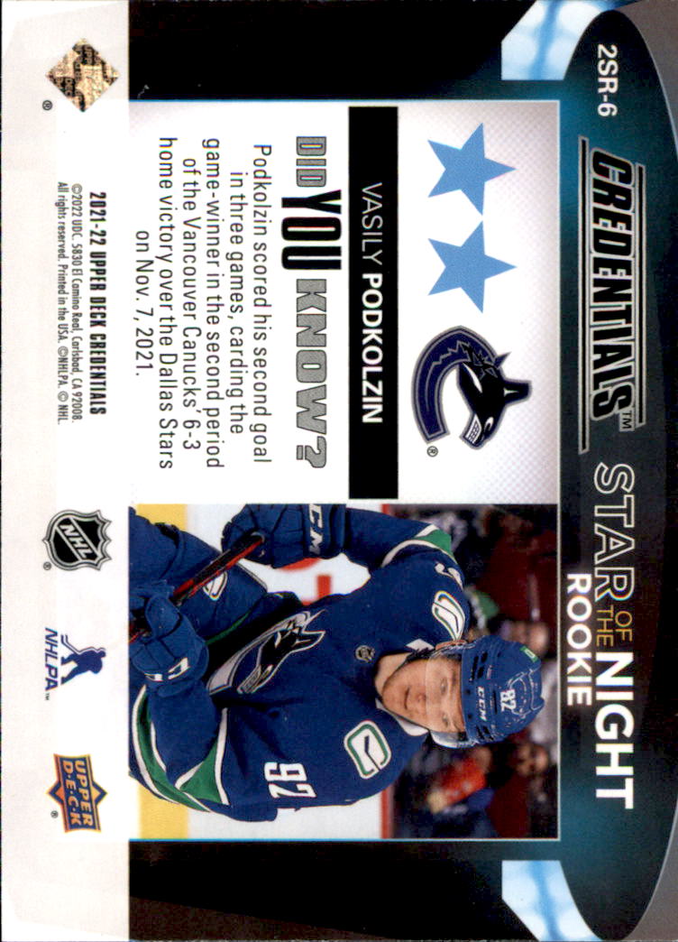 B5537- 2021-22 Upper Deck Credentials Hockey Cards -You Pick- 15+ FREE US SHIP