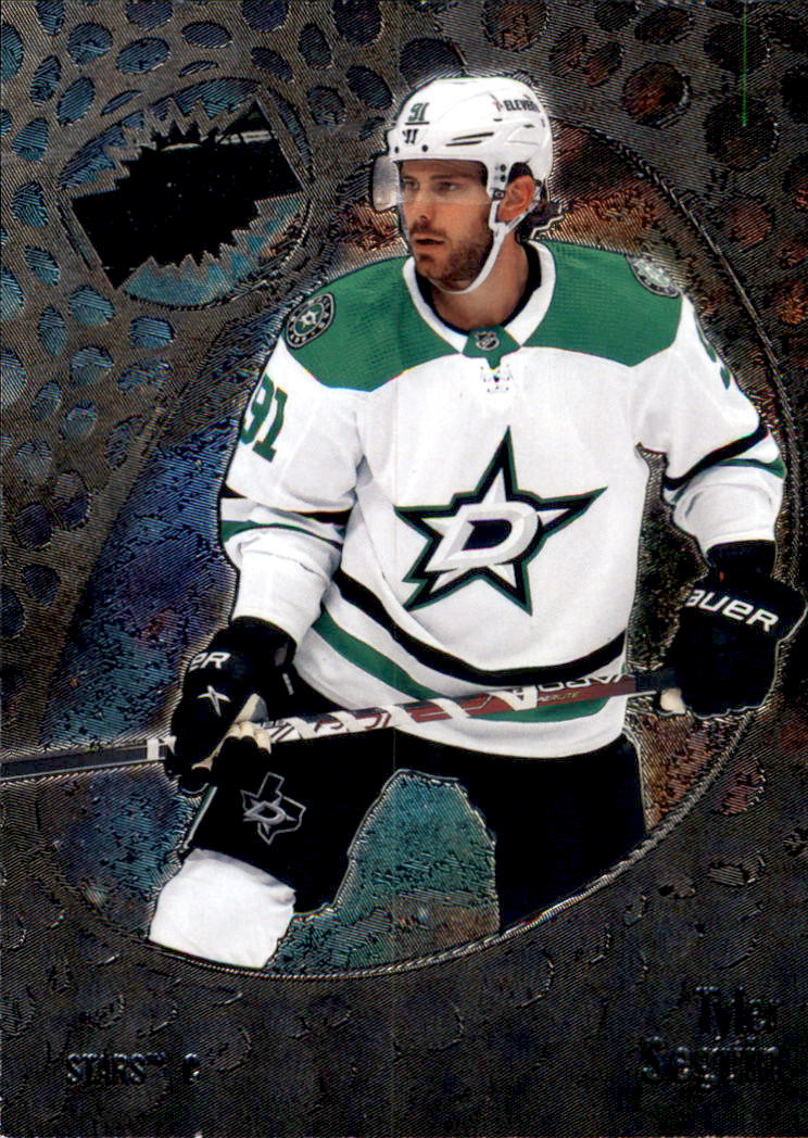 B5506- 2022-23 Metal Universe Hockey Card #s 1-200 -You Pick- 15+ FREE US SHIP