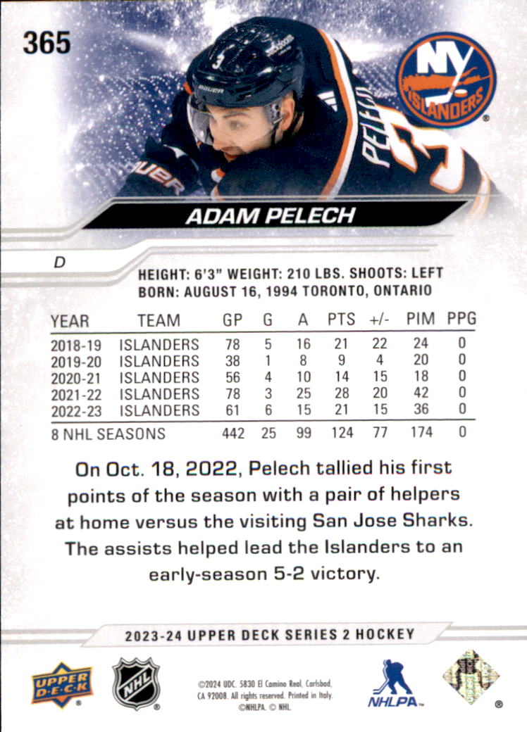 2023-24 Upper Deck Hockey Card Pick (Base) 336-593