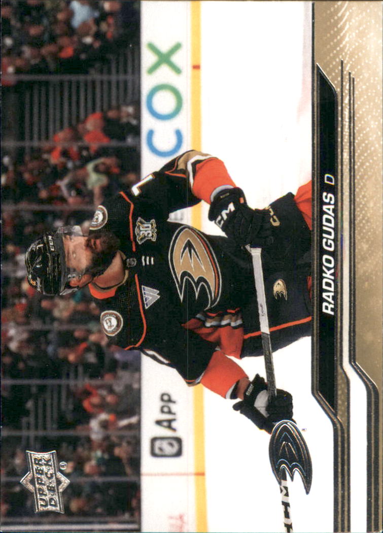 B4029- 2023-24 Upper Deck Hockey Card #s 501-750 -You Pick- 15+ FREE US SHIP