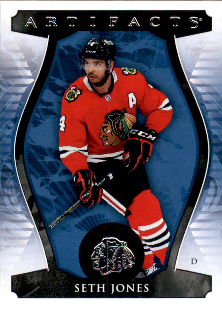 2023-24 Artifacts Hockey Card Pick (Base)