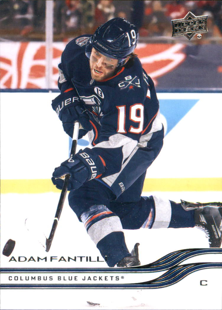 B7650- 2025-26 Upper Deck Hockey Card #s 251-450 -You Pick- 15+ FREE US SHIP