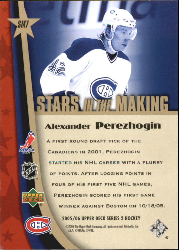 2005-06 Upper Deck Stars in the Making #SM7 Alexander Perezhogin back image