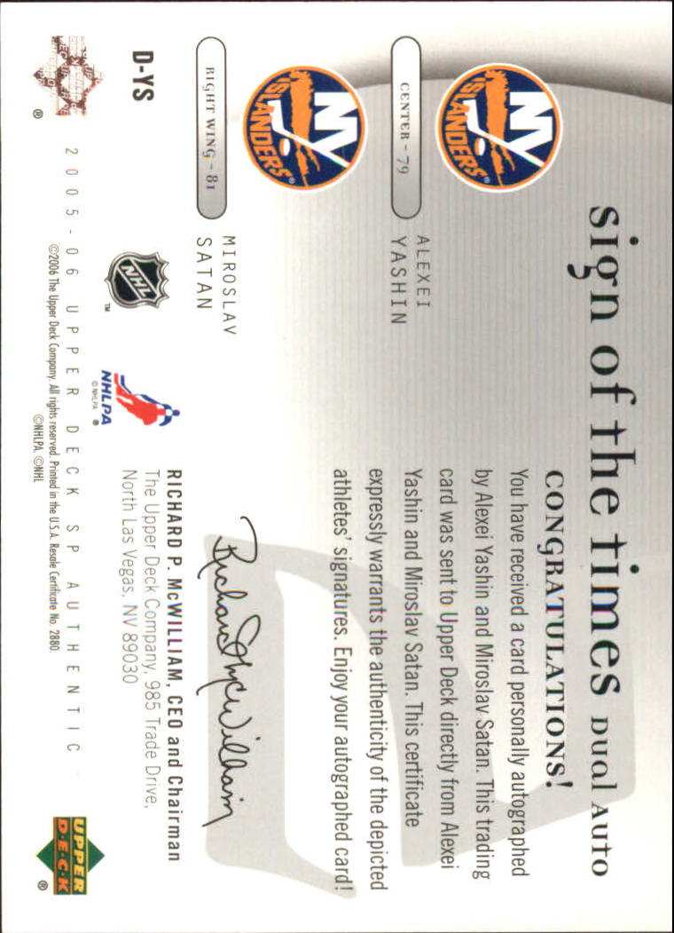2005-06 SP Authentic Sign of the Times Duals #DYS Alexei Yashin/Miroslav Satan back image