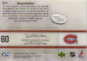 2005-06 Upper Deck Ice Signature Swatches #SSTH Jose Theodore back image