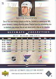 2005-06 Ultimate Collection #78 Keith Tkachuk back image