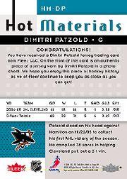 2005-06 Hot Prospects Hot Materials #HMDP Dimitri Patzold back image