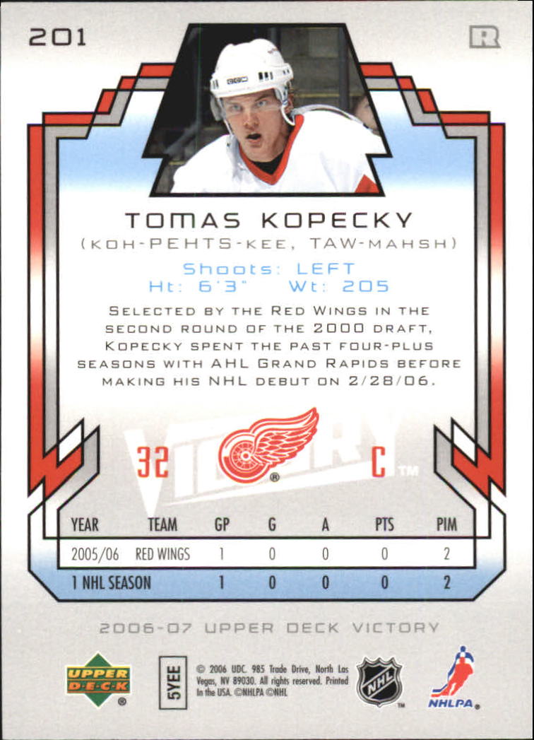 A5568- 2006-07 Upper Deck Victory Hk 201- +Inserts -You Pick- 15+ FREE US SHIP