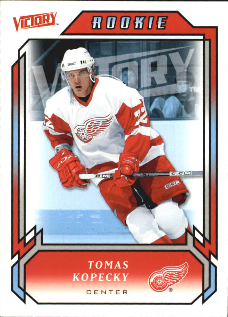 A5568- 2006-07 Upper Deck Victory Hk 201- +Inserts -You Pick- 15+ FREE US SHIP