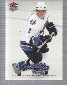 2006-07 Ultra Hockey Card Pick (Base) 101-251 - Picture 192 of 290