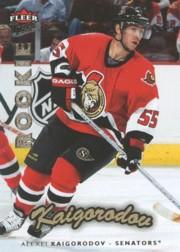 2006-07 Ultra Hockey Card Pick (Base) 101-251 - Picture 282 of 290