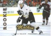 2006-07 Ultra Hockey Card Pick (Base) 101-251 - Picture 290 of 290