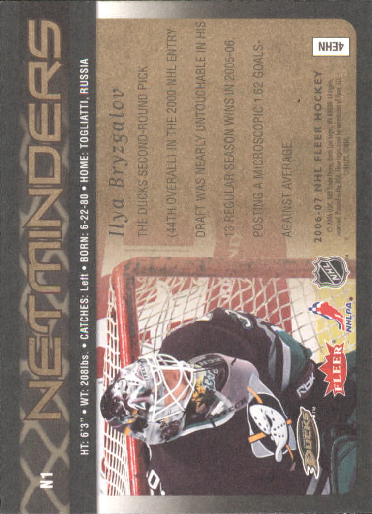 2006-07 Fleer Hockey Card Pick (Inserts)