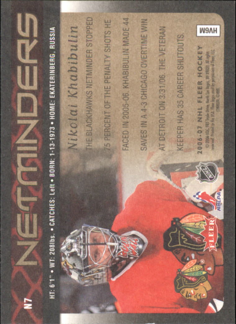 2006-07 Fleer Hockey Card Pick (Inserts)