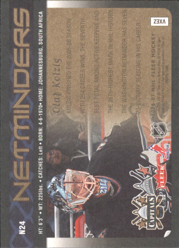 2006-07 Fleer Hockey Card Pick (Inserts)