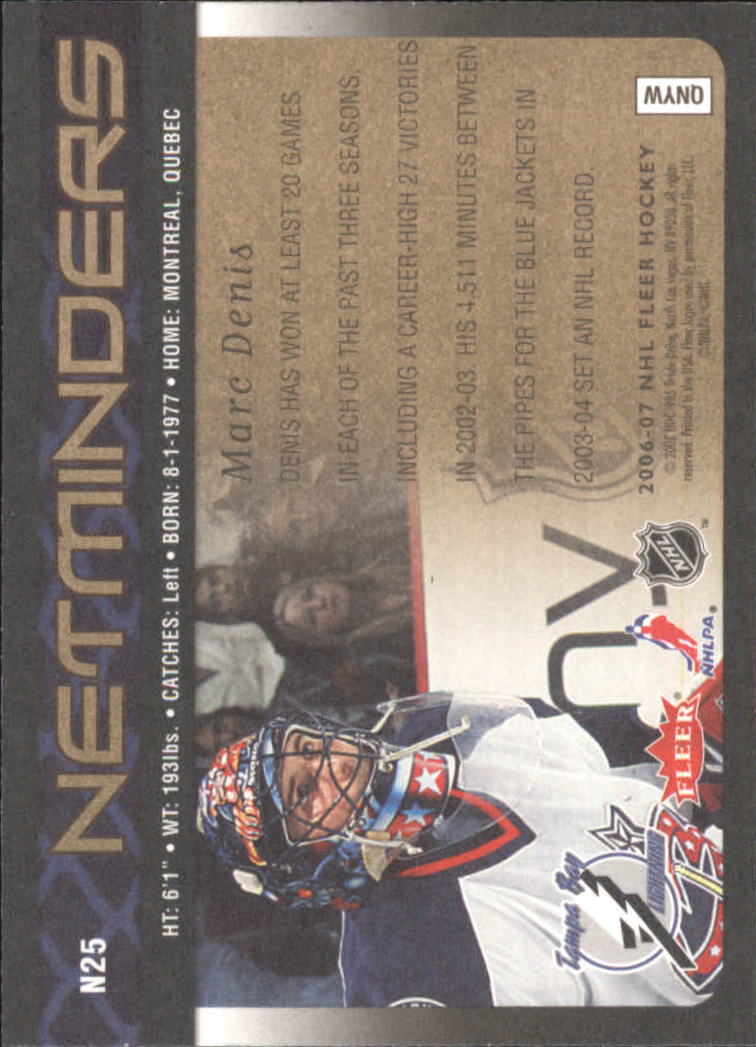 2006-07 Fleer Hockey Card Pick (Inserts)