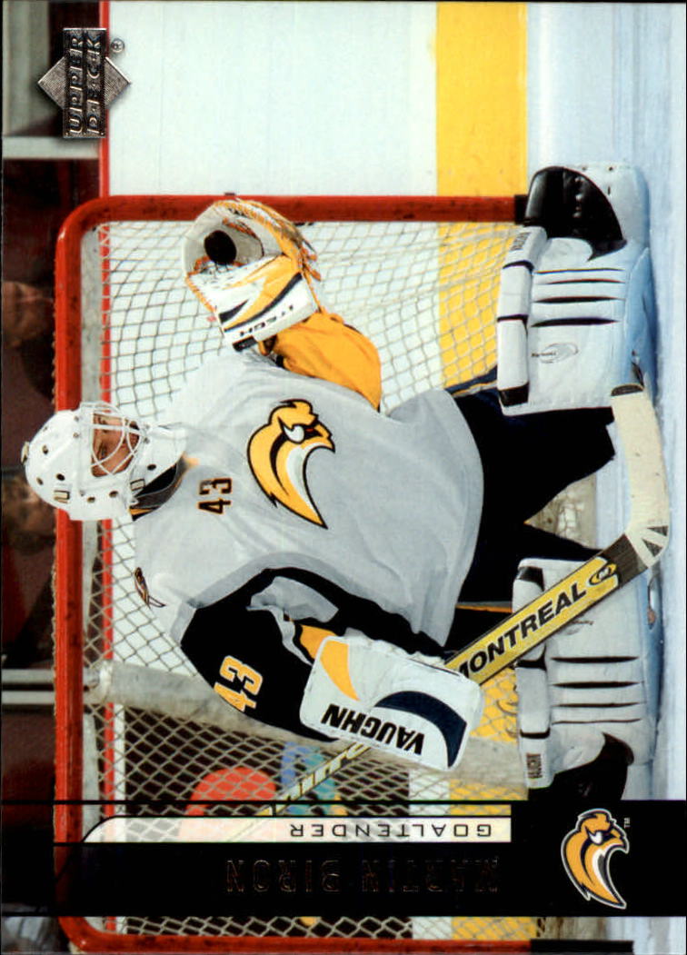 2006-07 Upper Deck Hockey Card Pick (Base) 251-450