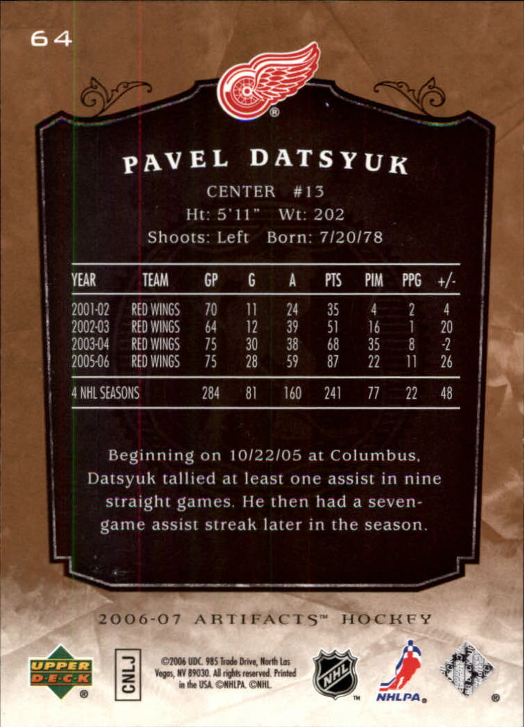2006-07 Artifacts #64 Pavel Datsyuk back image