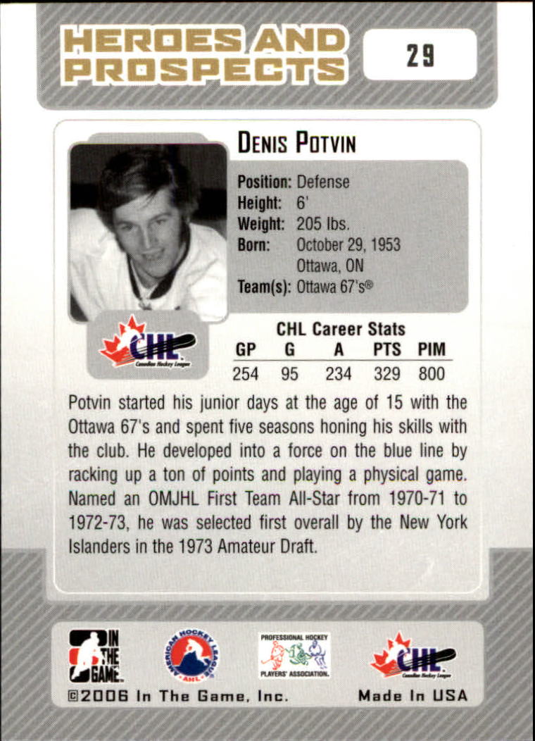 2006-07 ITG Heroes and Prospects #29 Denis Potvin back image