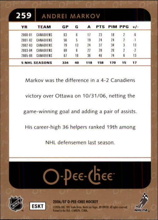 B1590- 2006-07 O Pee Chee Hockey Karte #S 251-500 -du Pick- 15 + Gratis US - Bild 17 von 473
