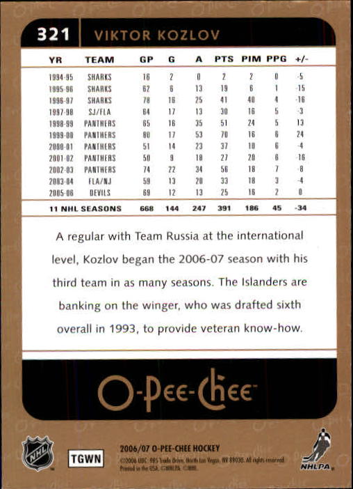 B1590- 2006-07 O Pee Chee Hockey Karte #S 251-500 -du Pick- 15 + Gratis US - Bild 139 von 473
