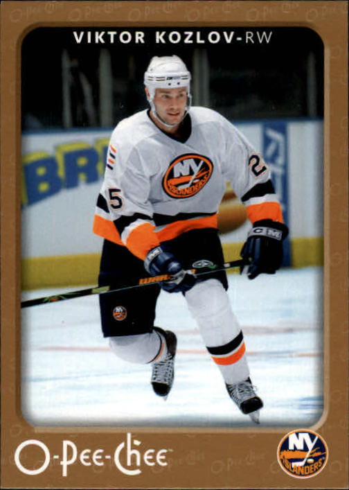 B1590- 2006-07 O Pee Chee Hockey Karte #S 251-500 -du Pick- 15 + Gratis US - Bild 138 von 473