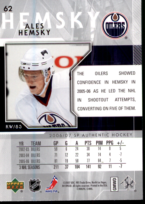 B2076- 2006-07 SP Authentic Hockey Card #s 1-243 -You Pick- 15+ FREE US SHIP