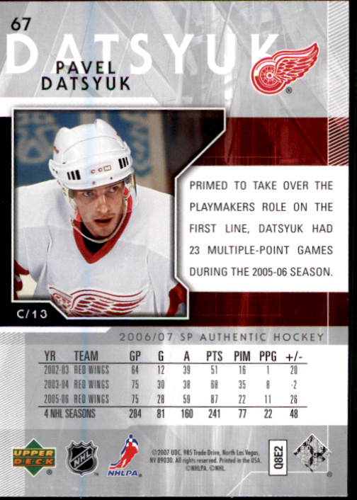 2006-07 SP Authentic #67 Pavel Datsyuk back image