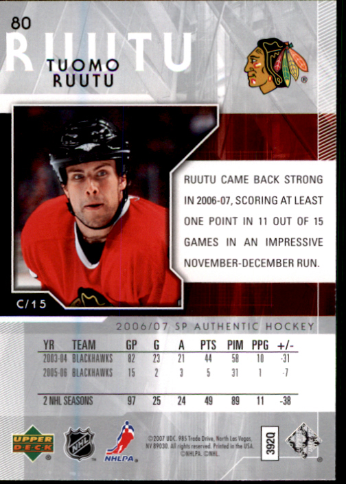 2006-07 SP Authentic #80 Tuomo Ruutu back image