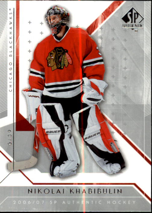 B2076- 2006-07 SP Authentic Hockey Card #s 1-243 -You Pick- 15+ FREE US SHIP