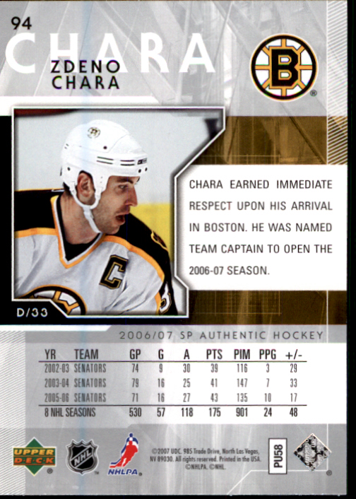 B2076- 2006-07 SP Authentic Hockey Card #s 1-243 -You Pick- 15+ FREE US SHIP - Picture 175 of 201