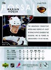 2006-07 SP Authentic Limited #96 Marian Hossa back image