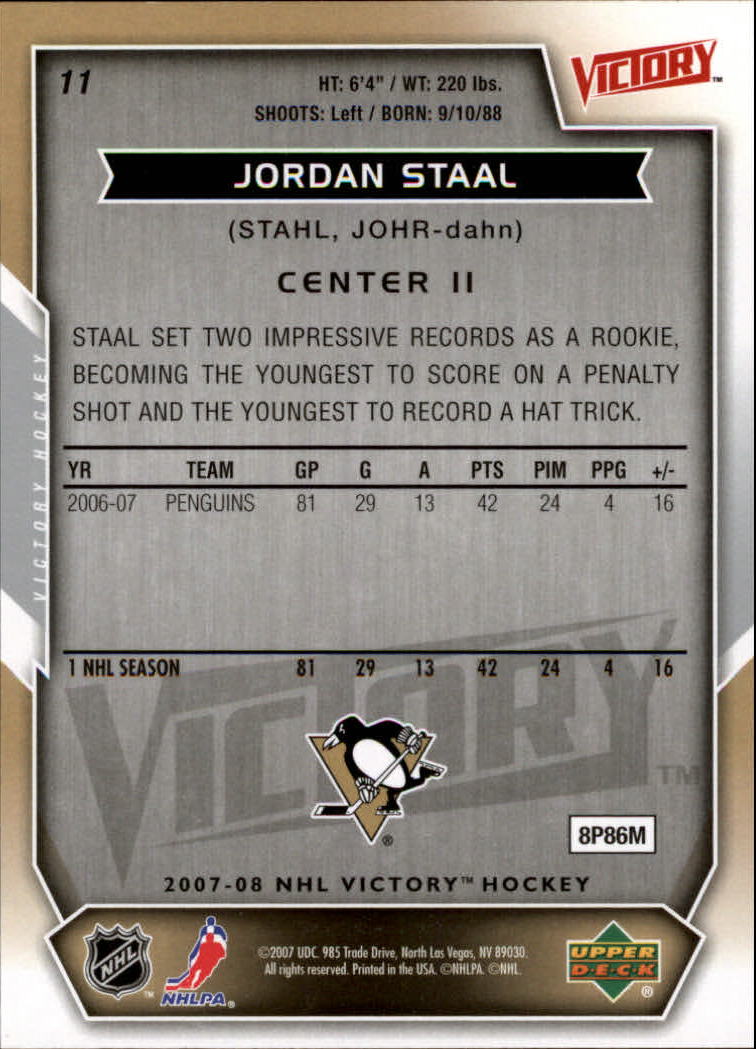 2007-08 Upper Deck Victory #11 Jordan Staal back image