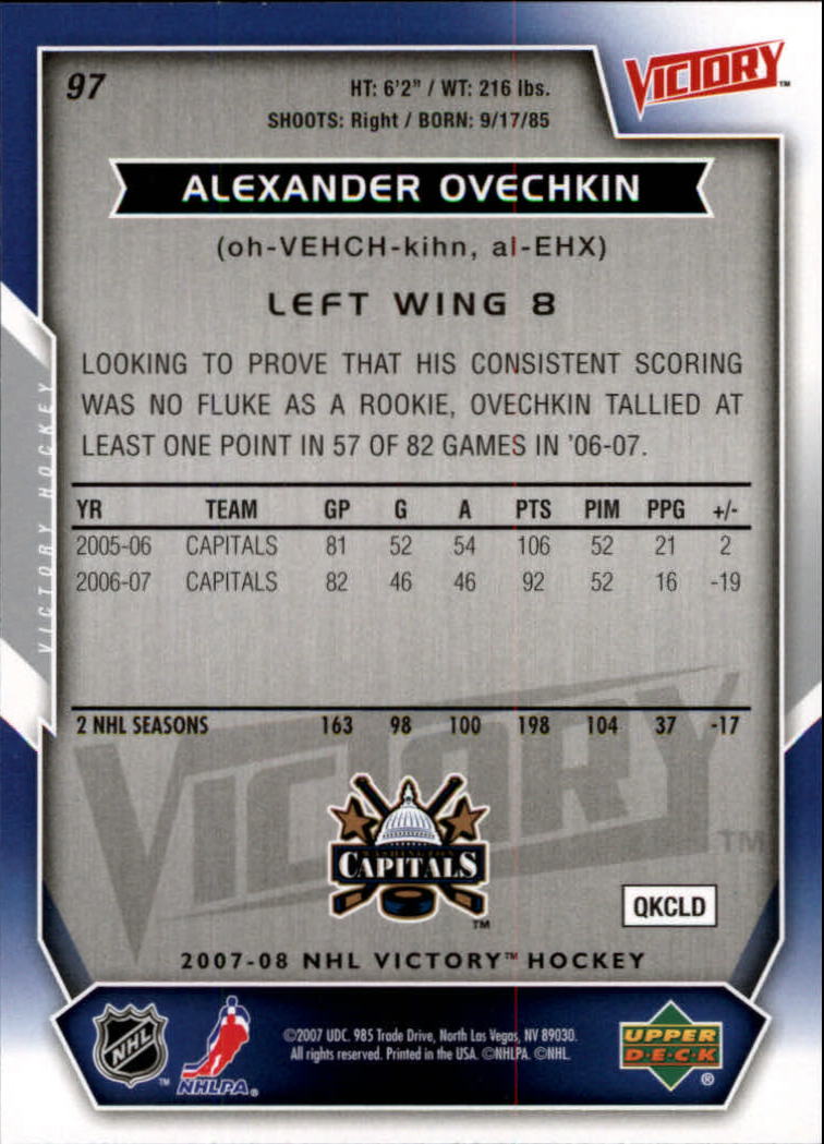 2007-08 Upper Deck Victory #97 Alexander Ovechkin back image
