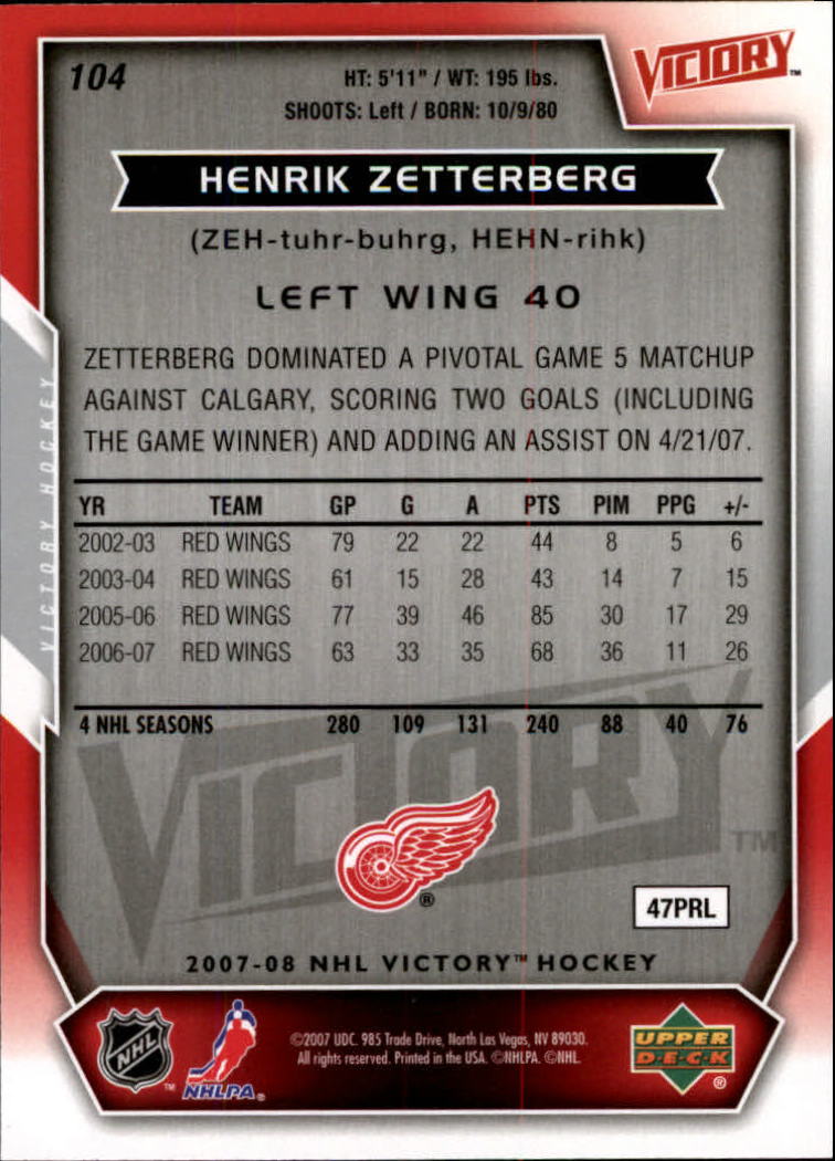 2007-08 Upper Deck Victory #104 Henrik Zetterberg back image