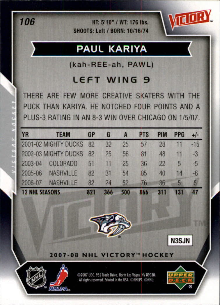 2007-08 Upper Deck Victory #106 Paul Kariya back image