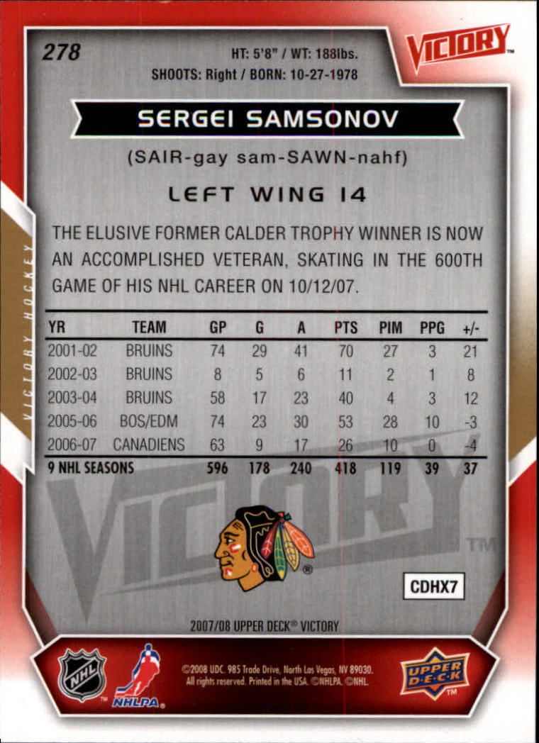 2007-08 Upper Deck Victory #278 Sergei Samsonov back image