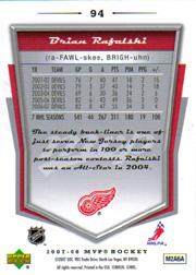 2007-08 Upper Deck MVP #94 Brian Rafalski back image