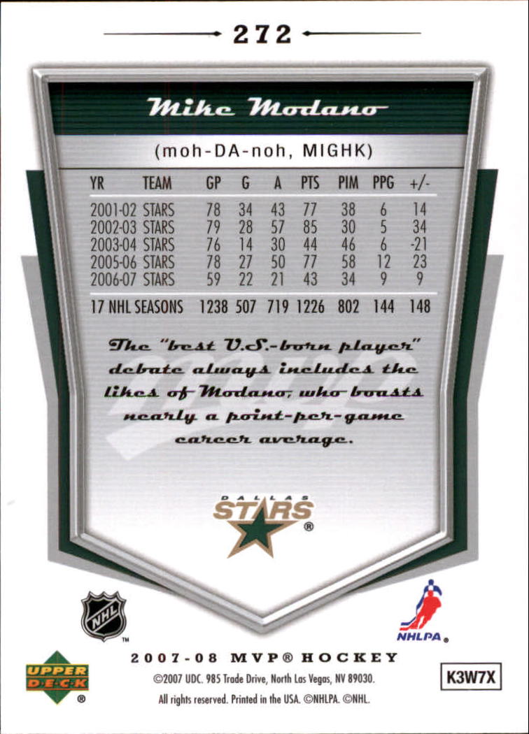 A0213- 2007-08 Upper Deck MVP HK 251-379 +Inserts -You Pick- 15+ FREE US SHIP