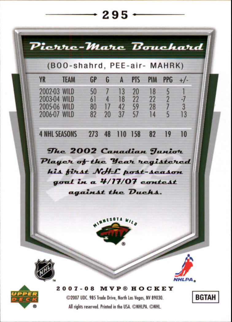 A0213- 2007-08 Upper Deck MVP HK 251-379 +Inserts -You Pick- 15+ FREE US SHIP