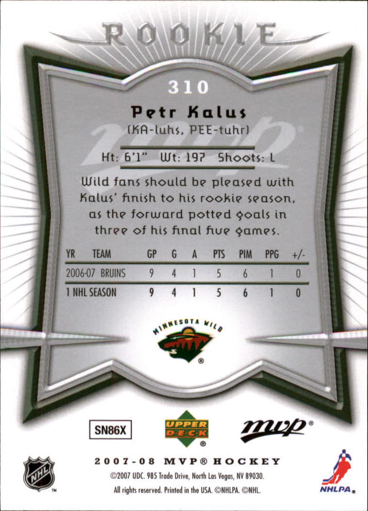 2007-08 Upper Deck MVP #310 Petr Kalus RC back image