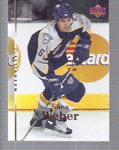 A2966- 2007-08 Upper Deck Hk Cards 1-250 +Rookies -You Pick- 15+ FREE US SHIP - Picture 18 of 458