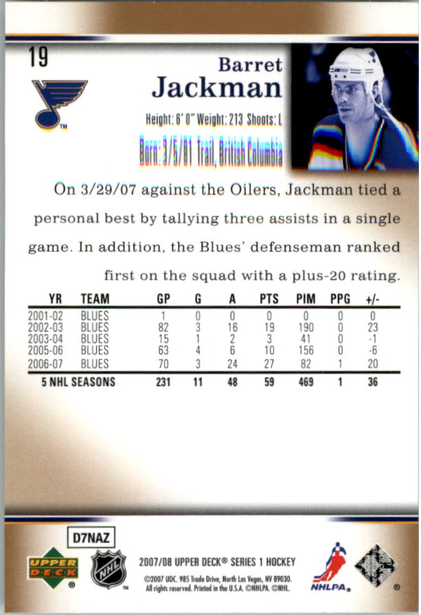 A2966- 2007-08 Upper Deck Hk Cards 1-250 +Rookies -You Pick- 15+ FREE US SHIP - Picture 37 of 458