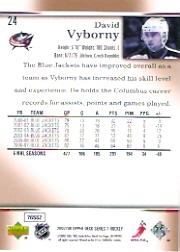 A2966- 2007-08 Upper Deck Hk Cards 1-250 +Rookies -You Pick- 15+ FREE US SHIP - Picture 47 of 458