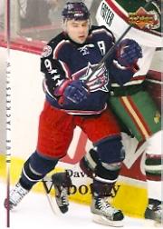 A2966- 2007-08 Upper Deck Hk Cards 1-250 +Rookies -You Pick- 15+ FREE US SHIP - Picture 46 of 458
