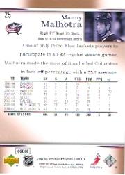 A2966- 2007-08 Upper Deck Hk Cards 1-250 +Rookies -You Pick- 15+ FREE US SHIP - Picture 49 of 458
