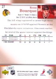 A2966- 2007-08 Upper Deck Hk Cards 1-250 +Rookies -You Pick- 15+ FREE US SHIP - Picture 53 of 458